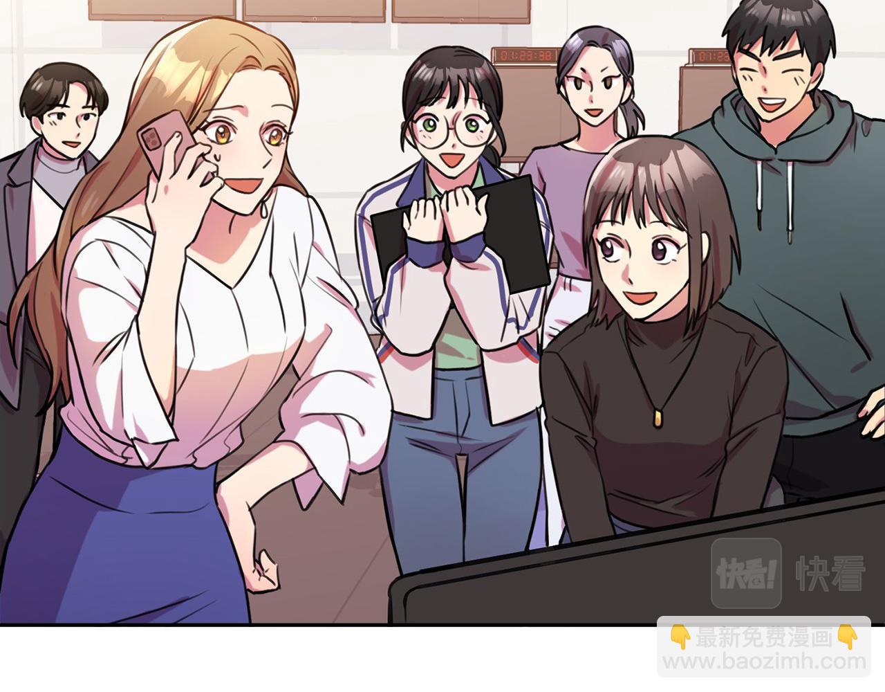 第1话 相亲遇帅哥？！(1/5)-第1话