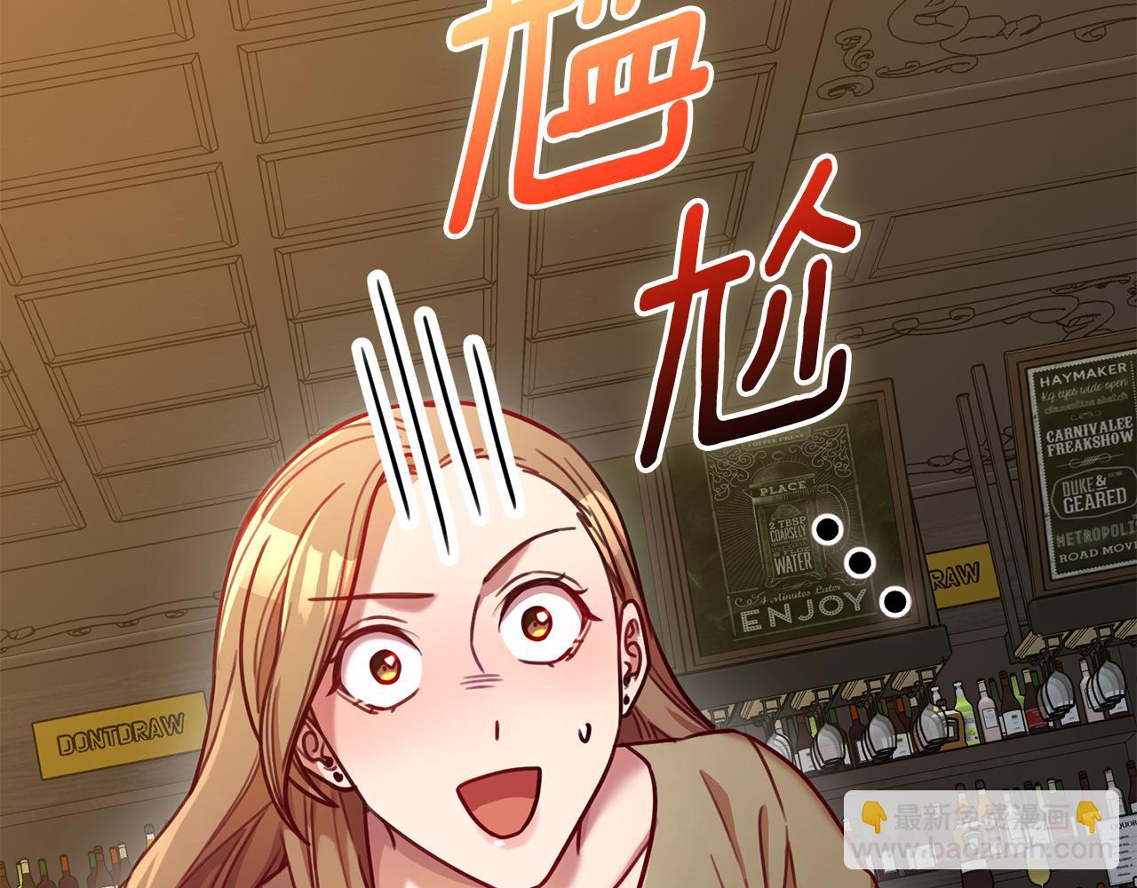 第11话 命中注定(1/4)-第11话