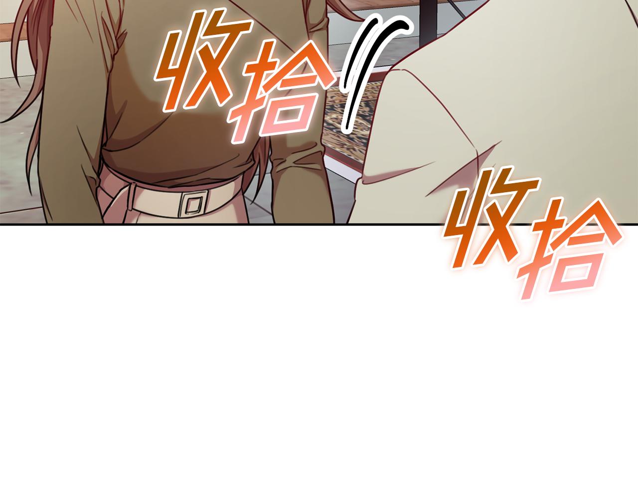 第11话 命中注定(1/4)-第11话