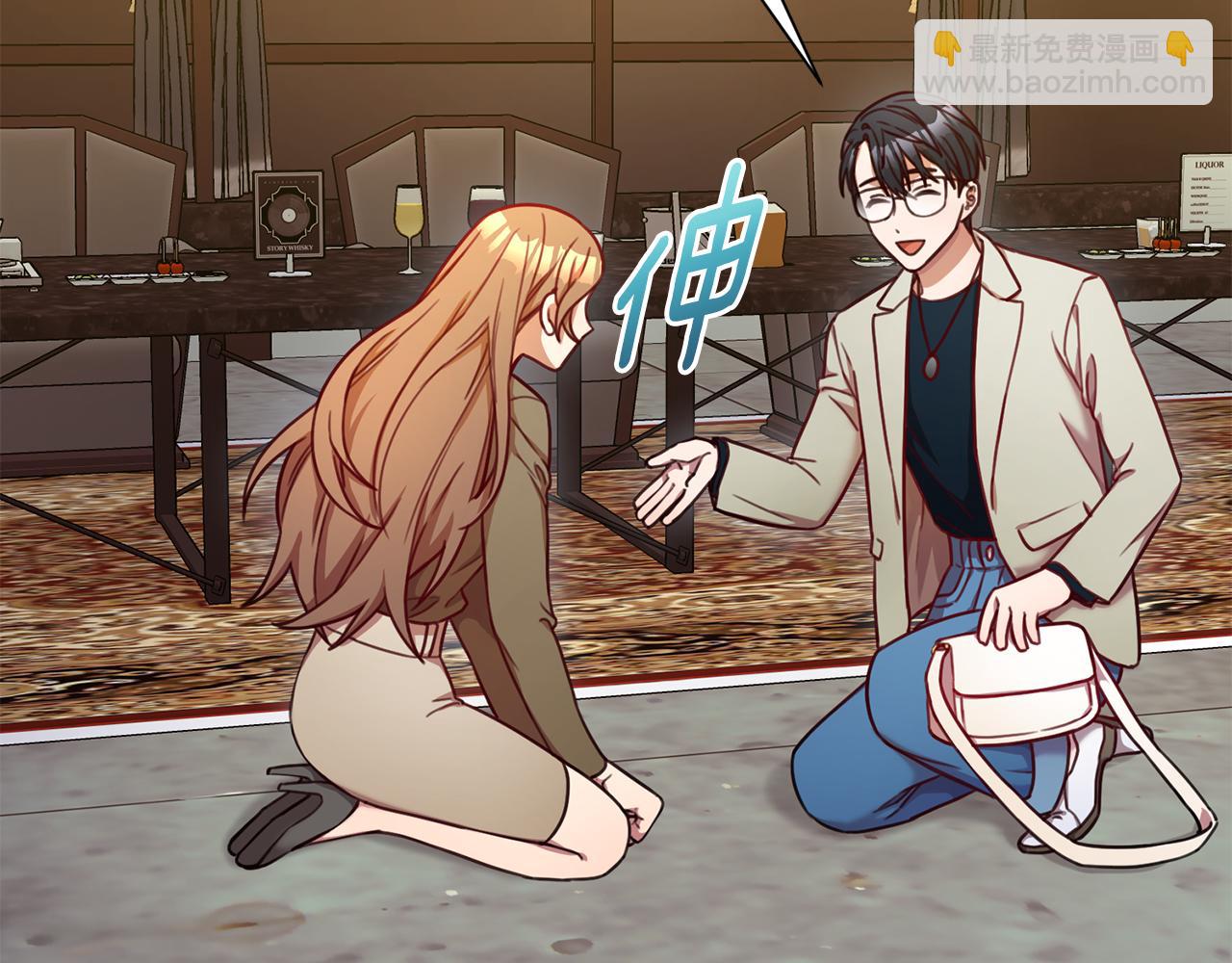 第11话 命中注定(1/4)-第11话