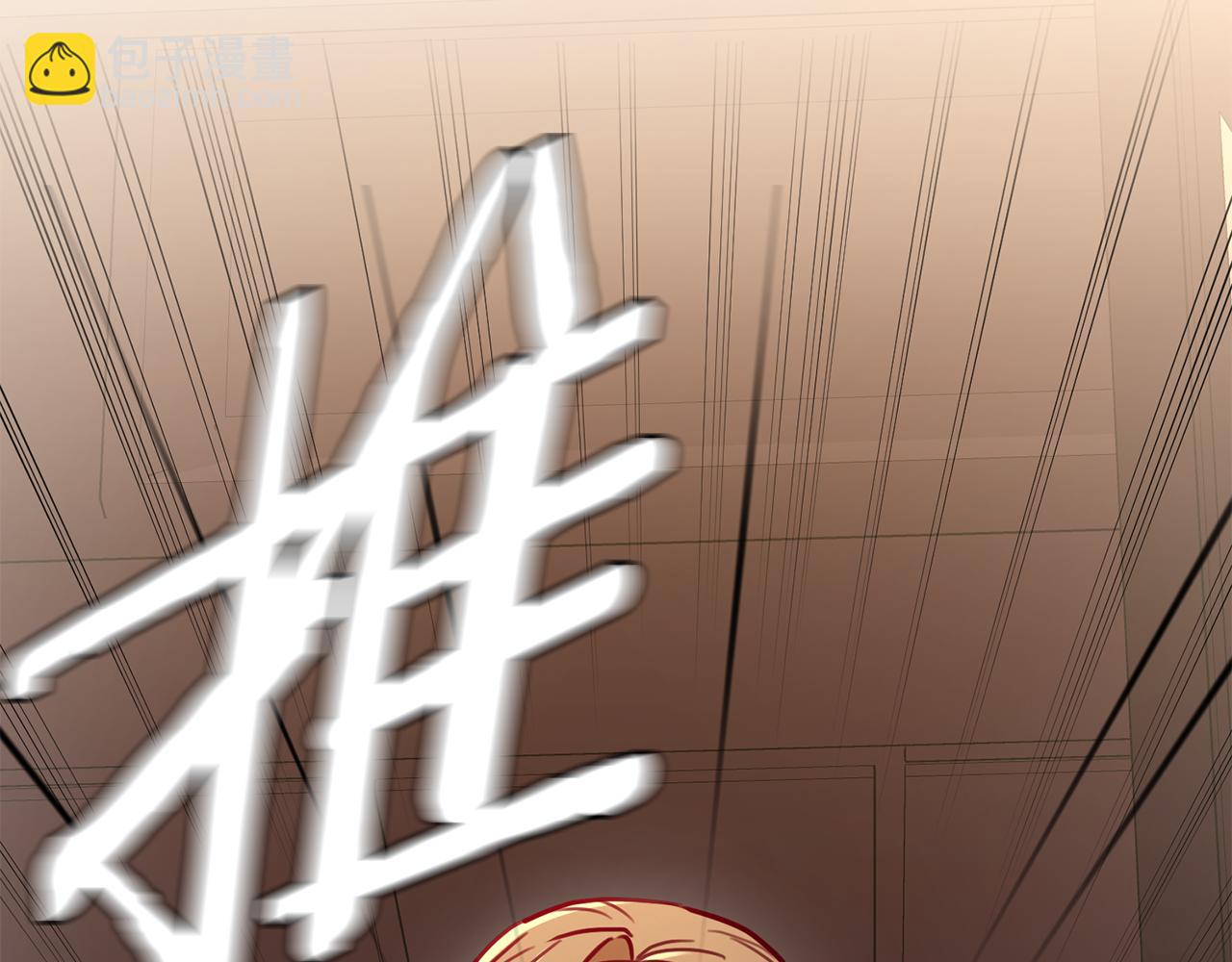 第11话 命中注定(1/4)-第11话