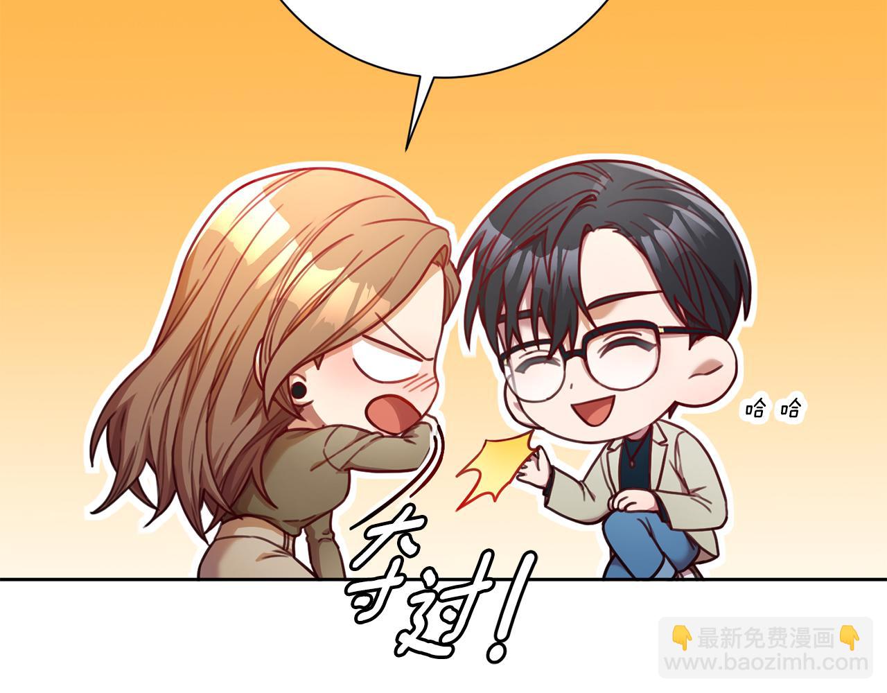 第11话 命中注定(1/4)-第11话