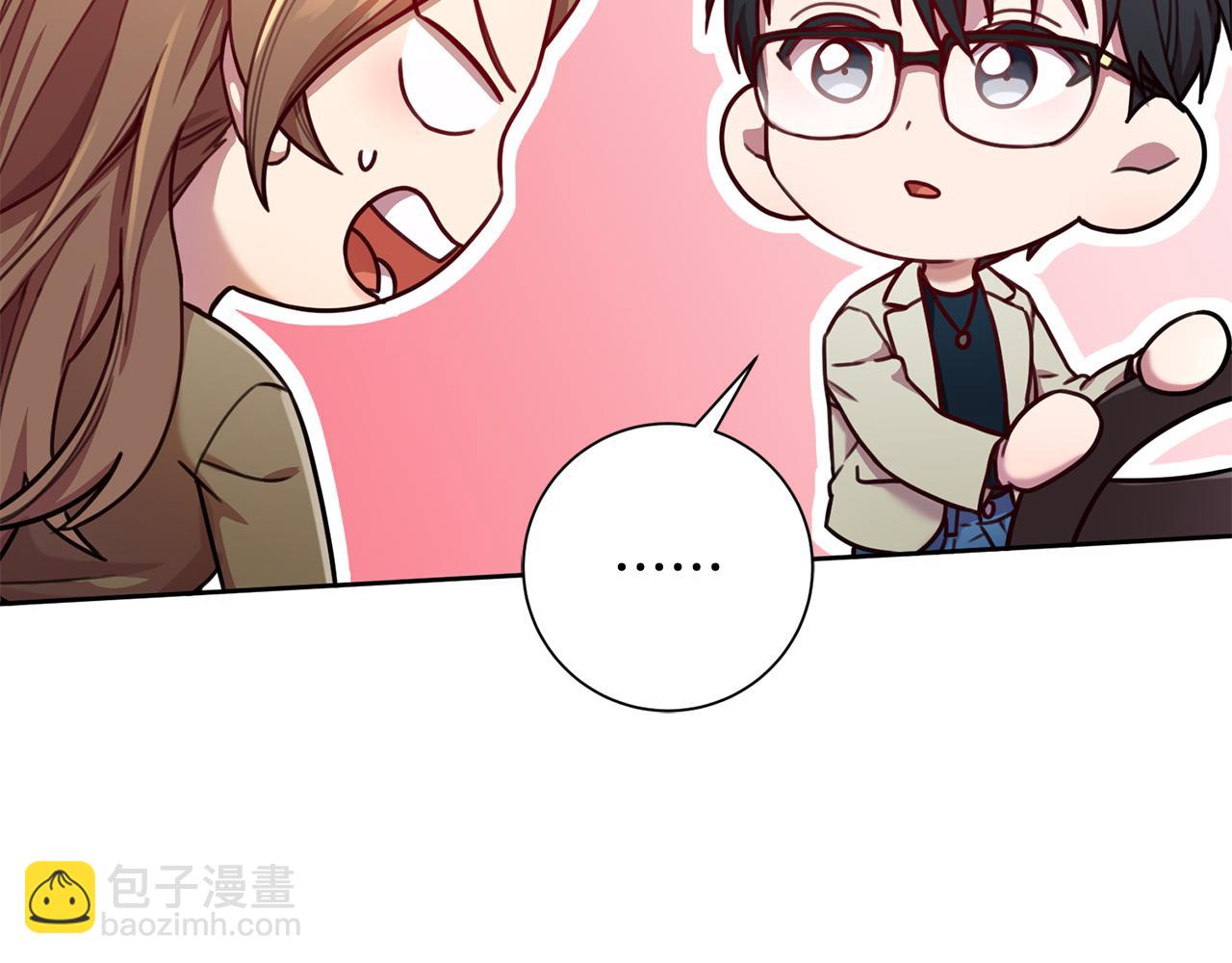 第13话 是你拯救了我(1/4)-第13话