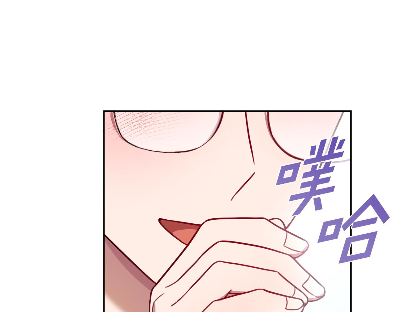 第13话 是你拯救了我(1/4)-第13话