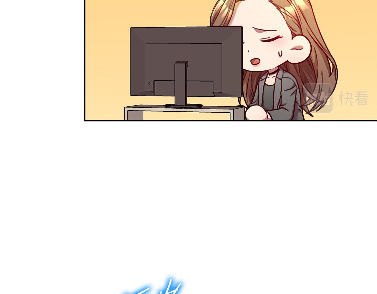 第15话 陆知寒有新欢？(1/4)-第15话