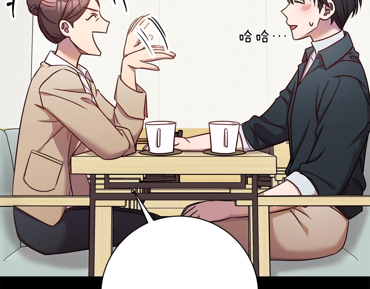 第17话 日久生情(1/3)-第17话