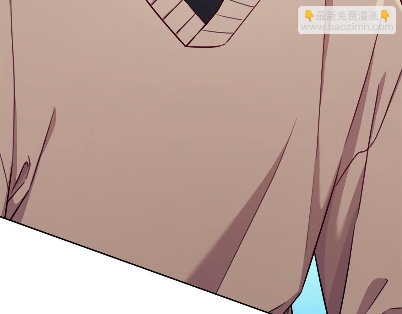 第19话 能不能嫁给我(1/4)-第19话