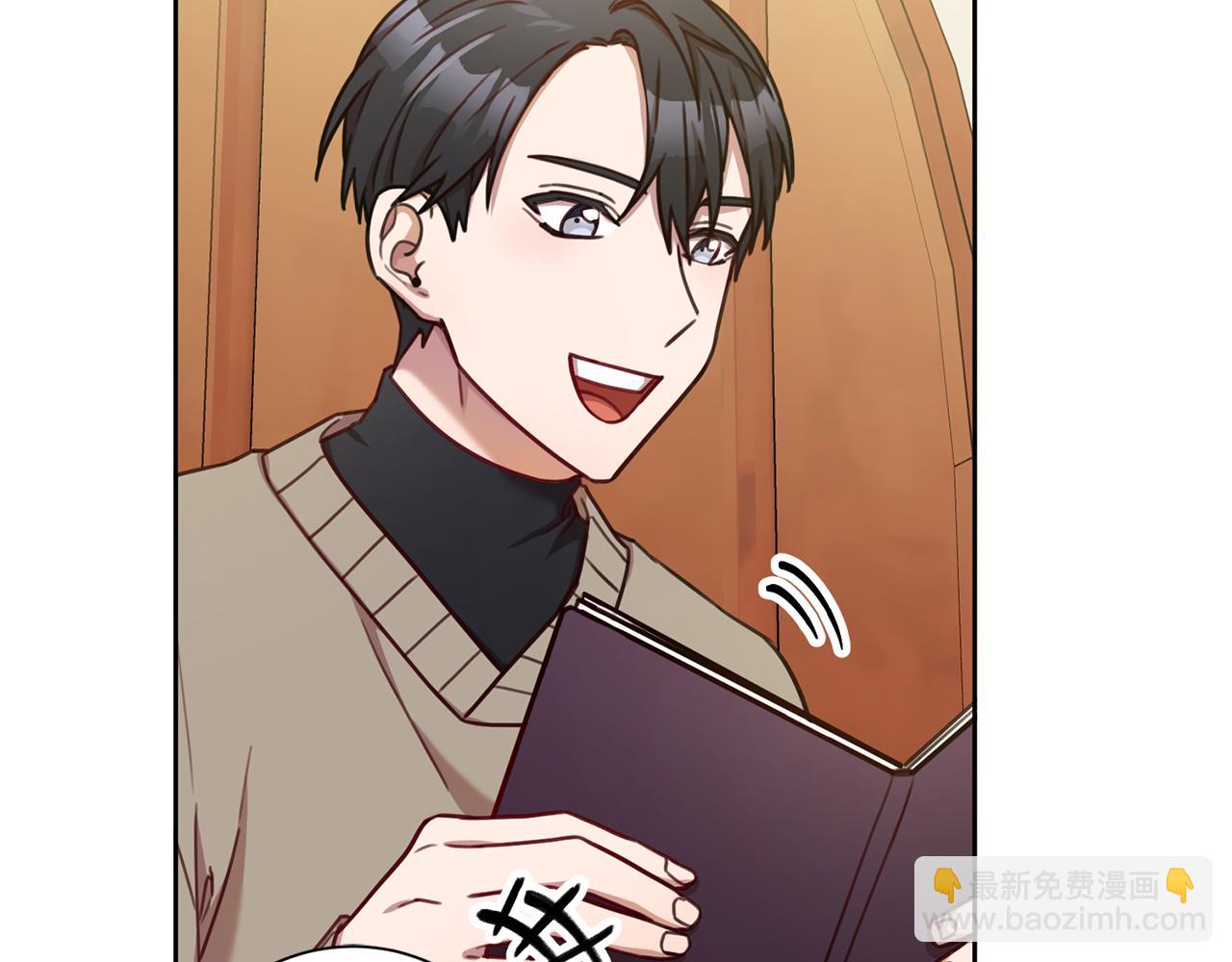 第19话 能不能嫁给我(1/4)-第19话