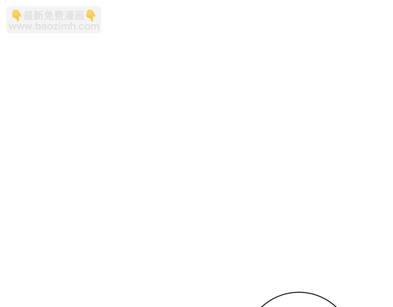 第3话 酒后乱性(1/5)-第3话