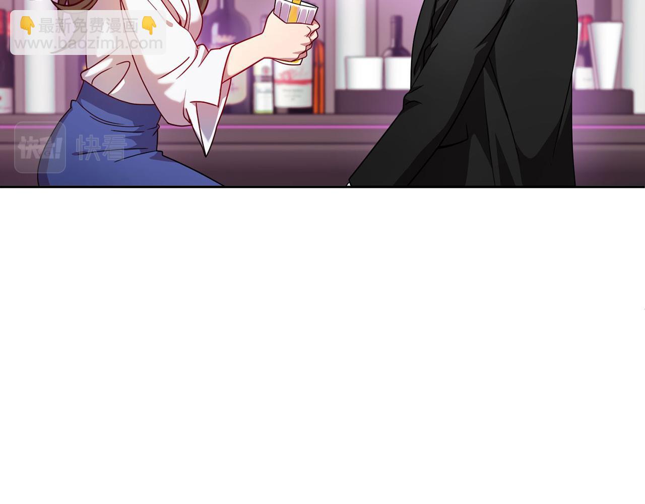 第3话 酒后乱性(1/5)-第3话