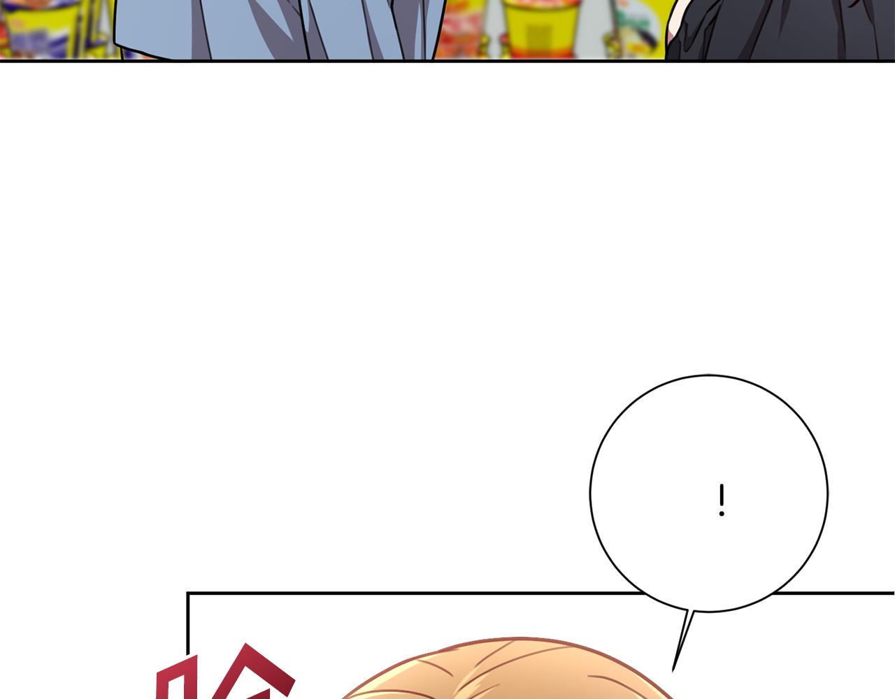 第23话 误会解除(1/3)-第23话