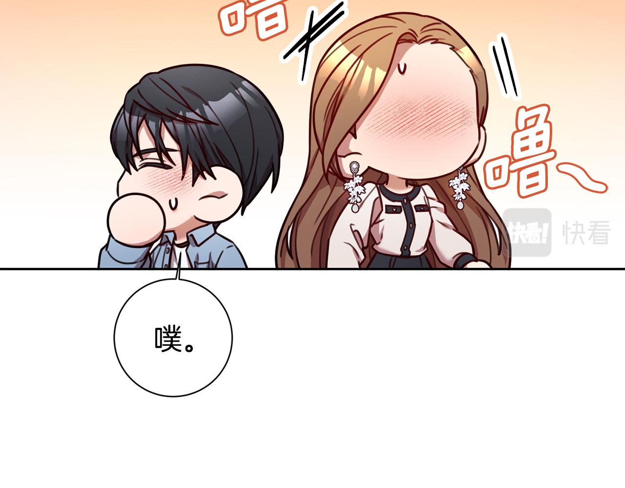 第23话 误会解除(1/3)-第23话