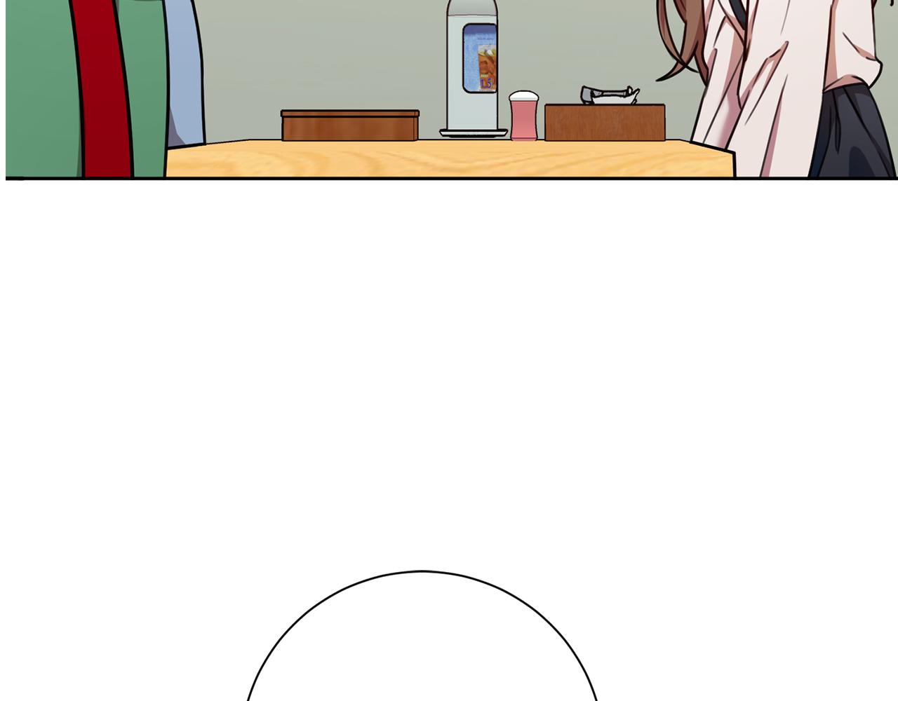 第23话 误会解除(1/3)-第23话