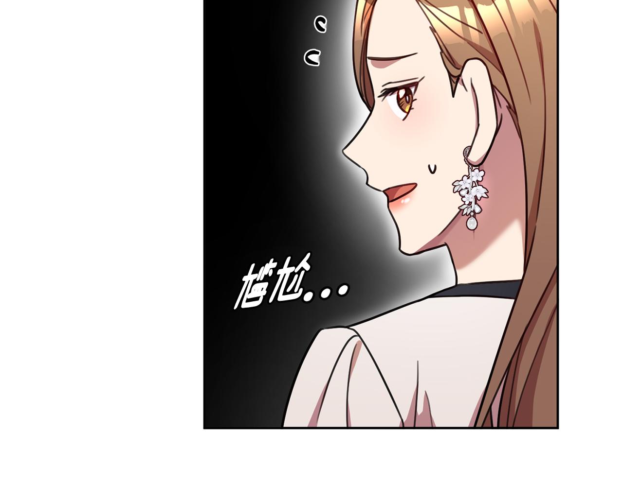 第23话 误会解除(1/3)-第23话