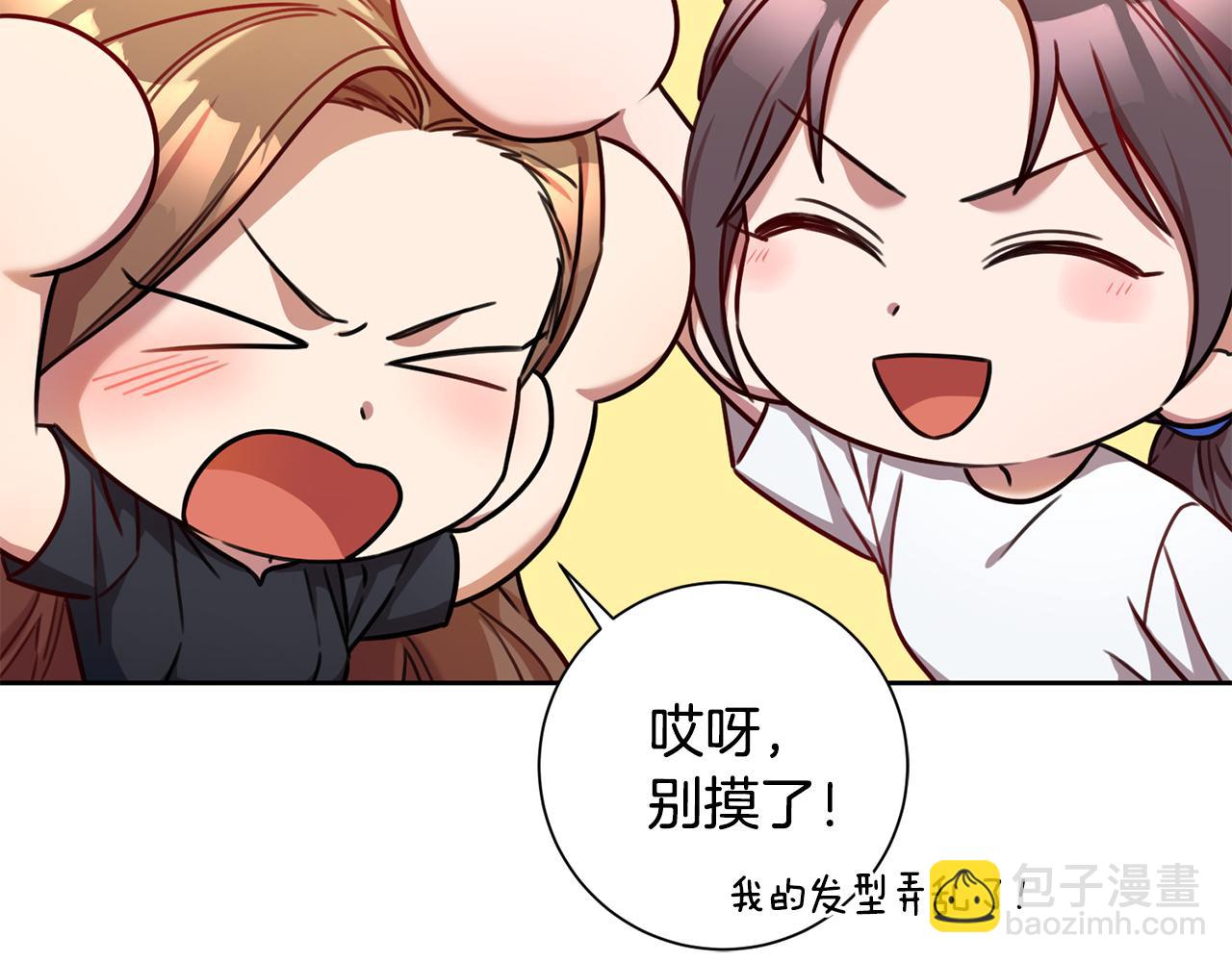 第25话 不好的预感(1/3)-第25话