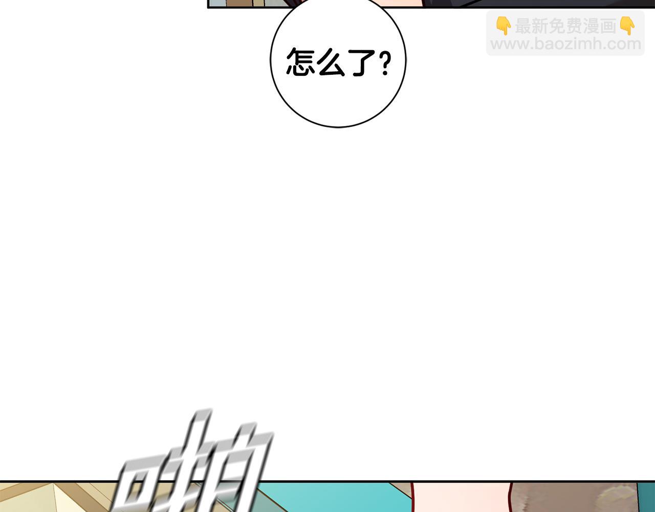 第25话 不好的预感(1/3)-第25话