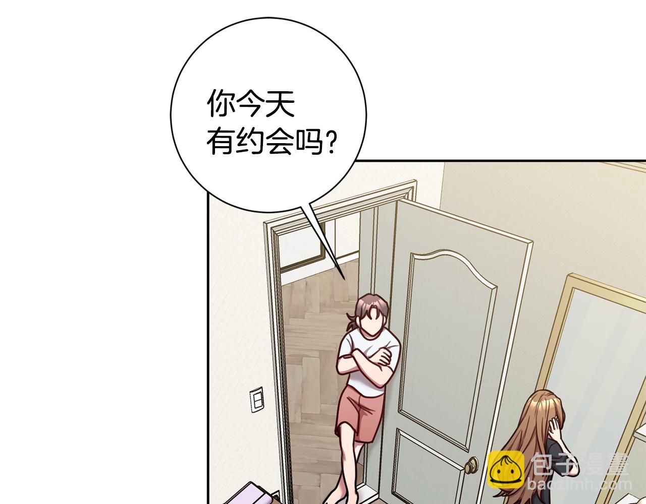 第25话 不好的预感(1/3)-第25话