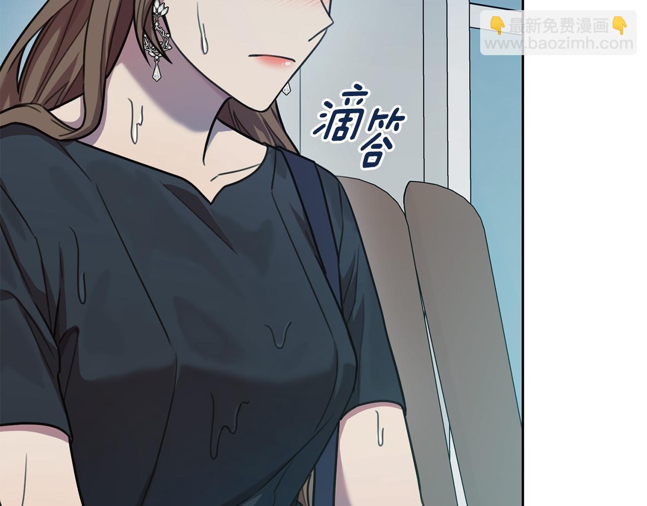 第27话 不要走(1/3)-第27话