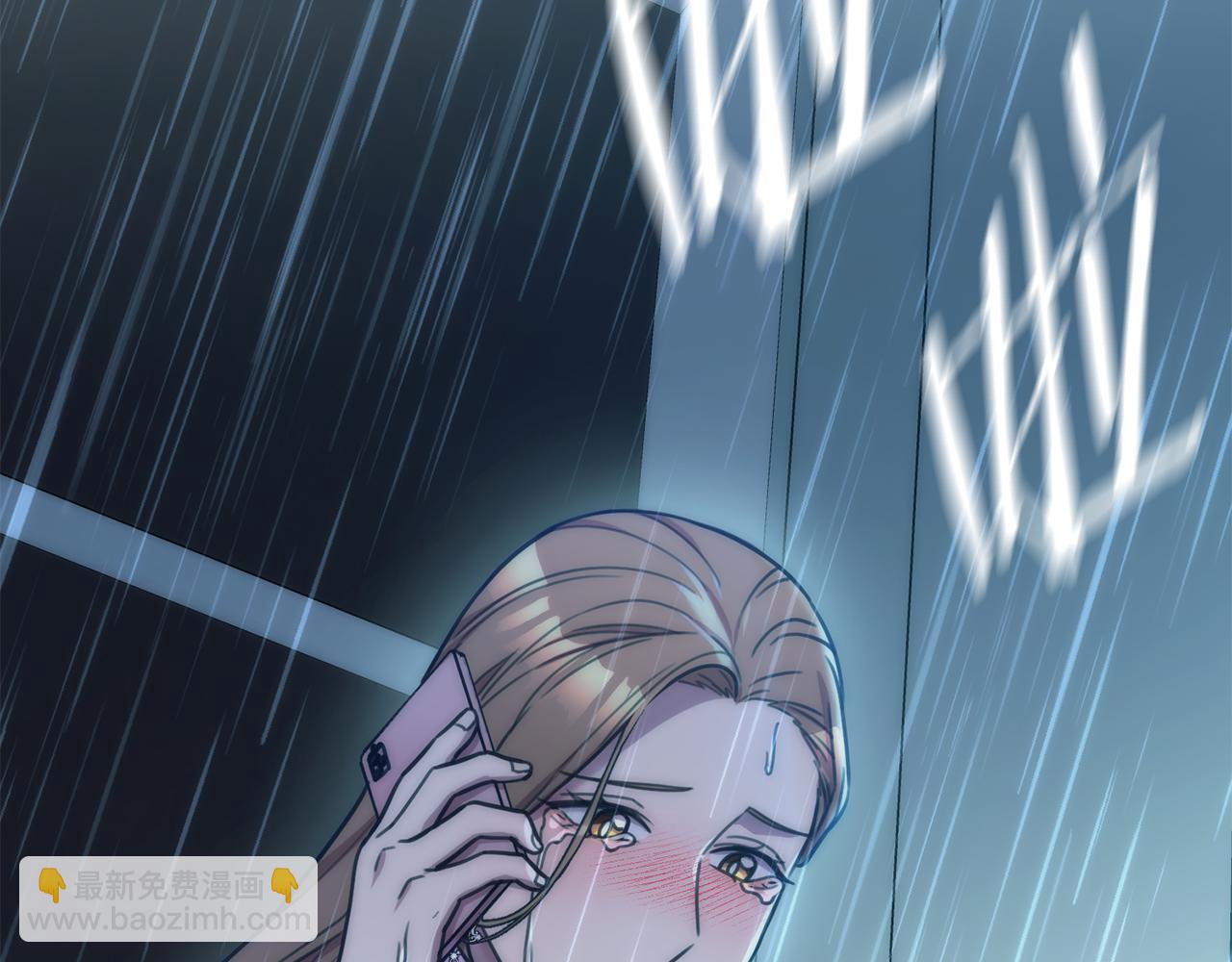 第27话 不要走(1/3)-第27话