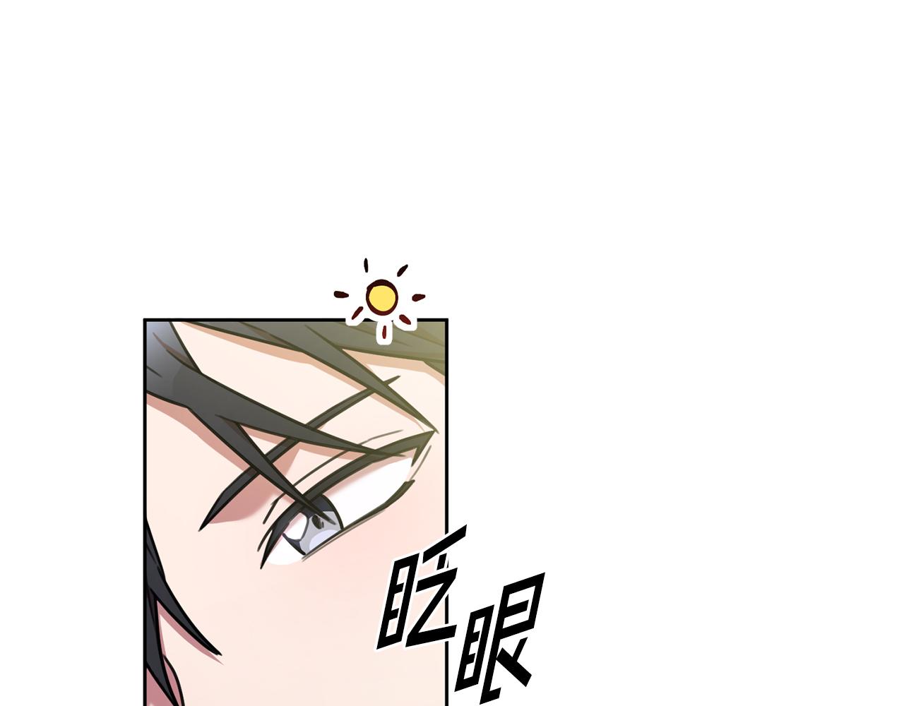 第29话 温暖的你(1/4)-第29话