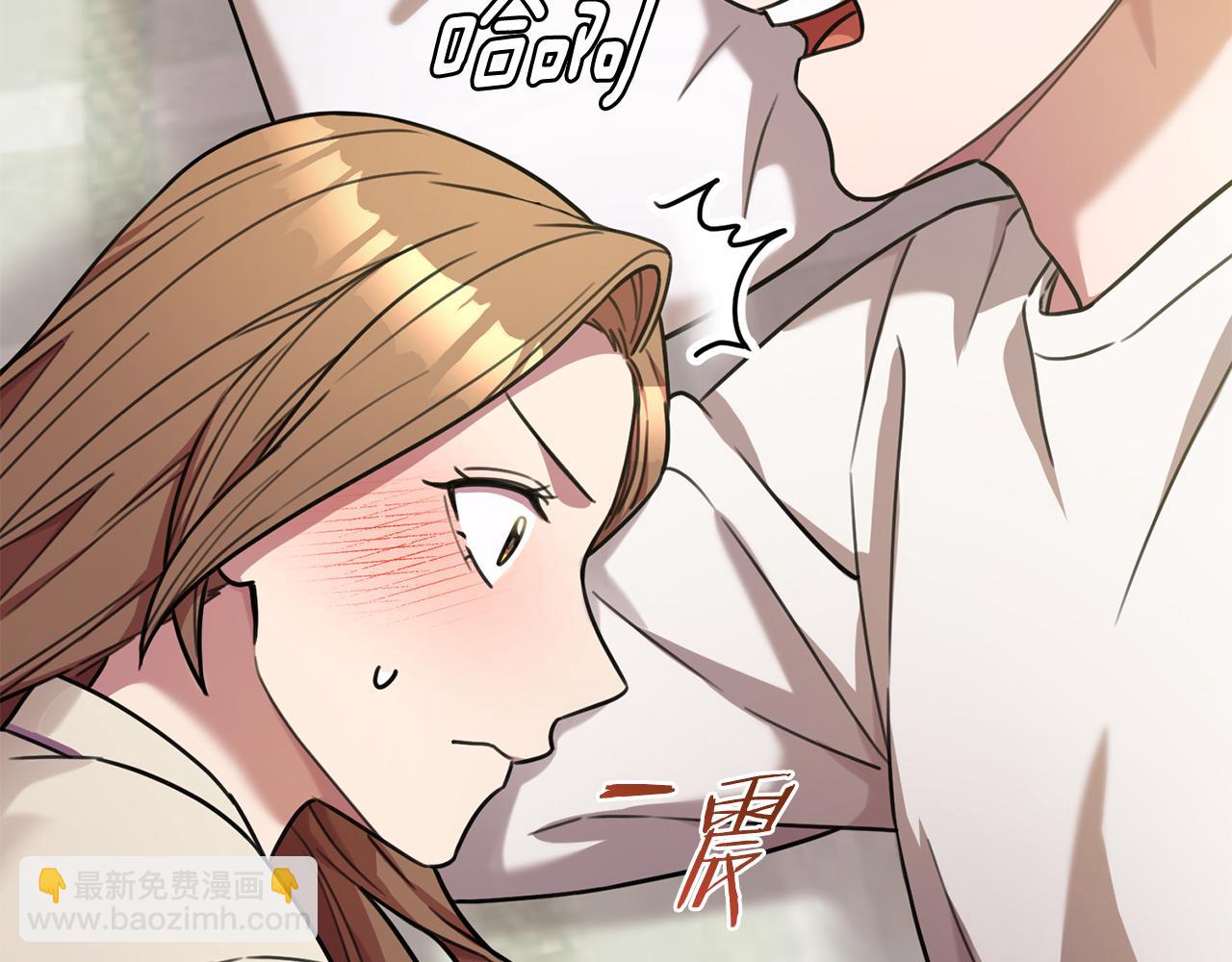 第29话 温暖的你(1/4)-第29话