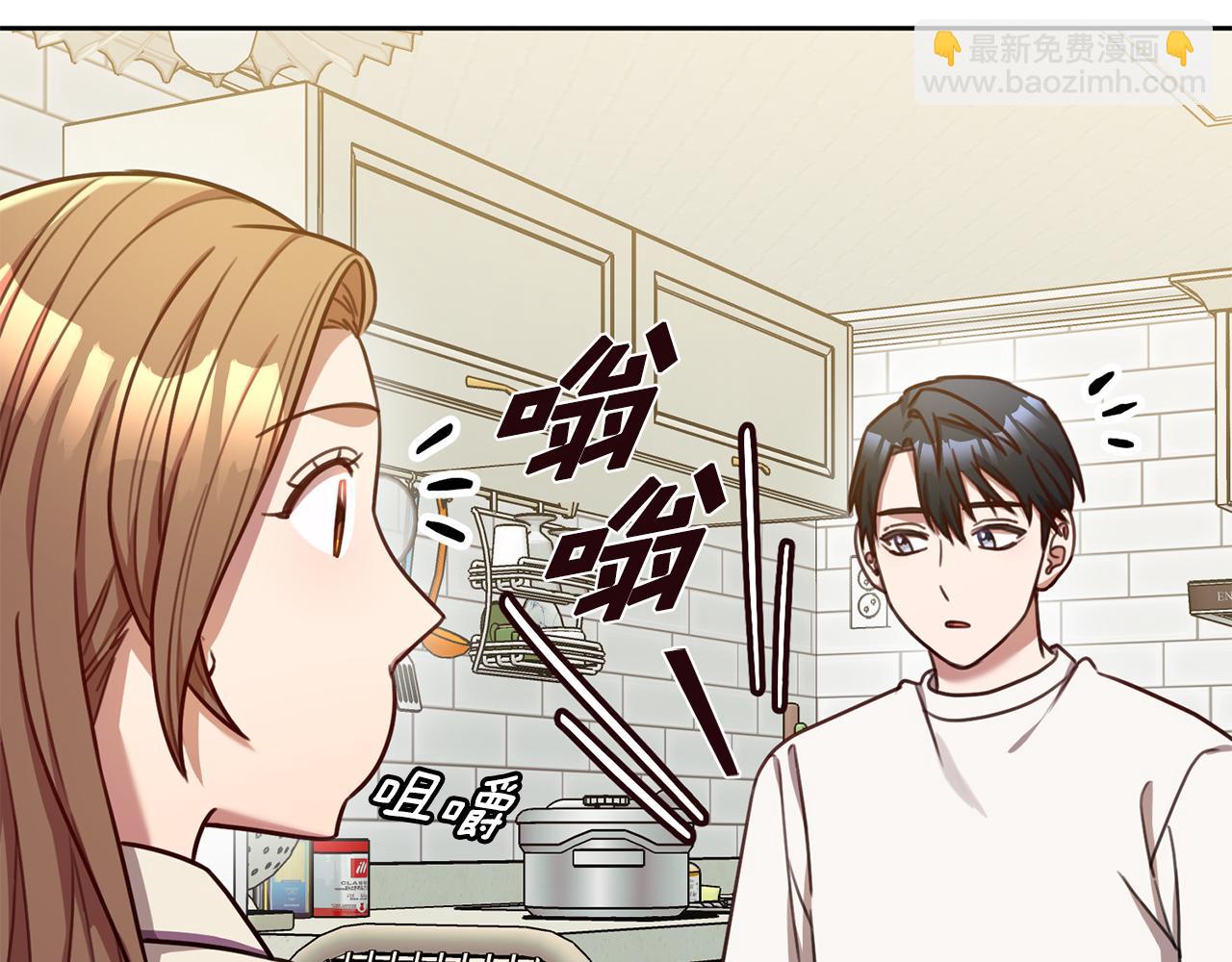 第31话 总编旷工了？！(1/4)-第31话