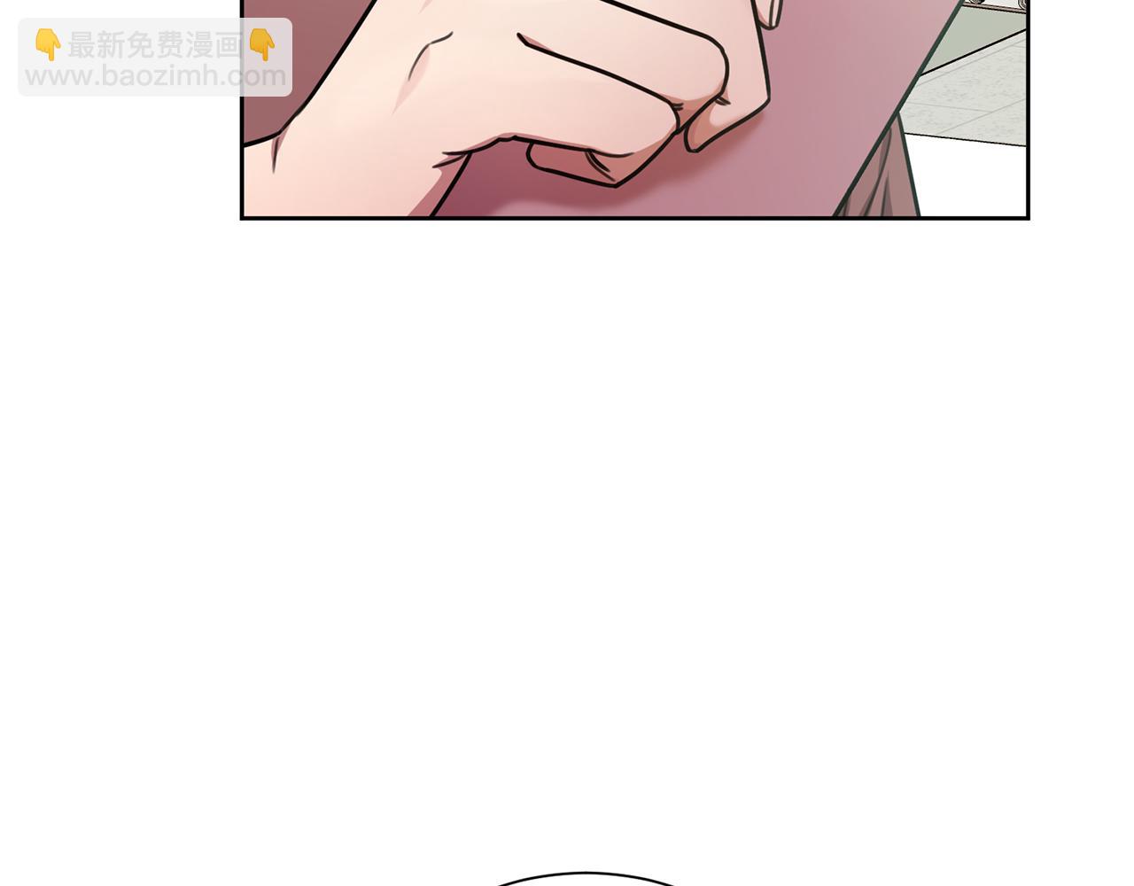 第37话 总编辞职(1/4)-第37话