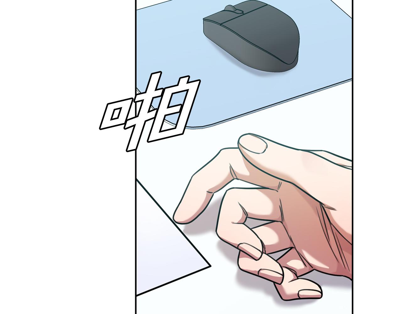 第37话 总编辞职(1/4)-第37话