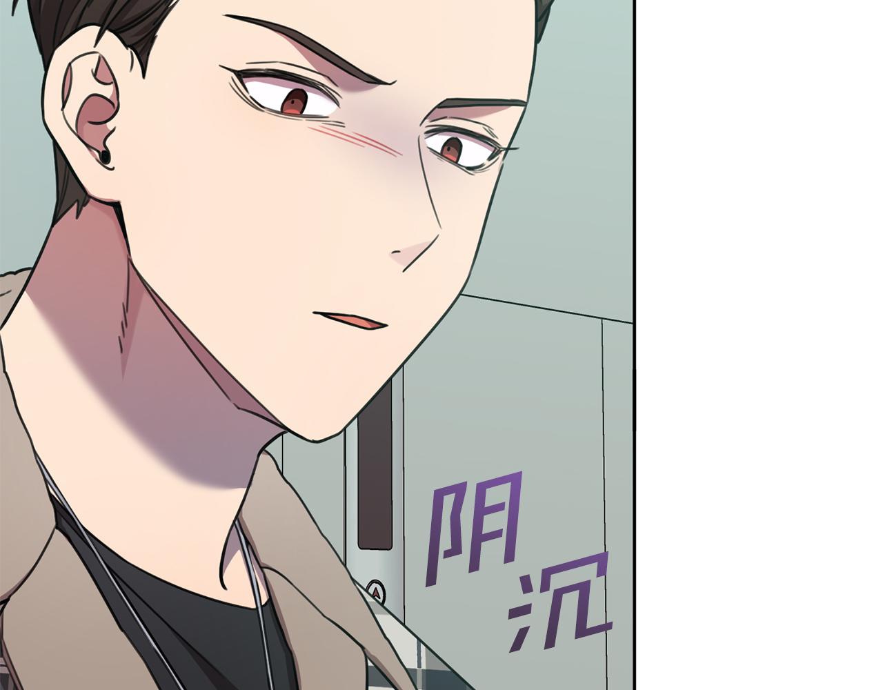 第39话 不欢而散(1/4)-第39话