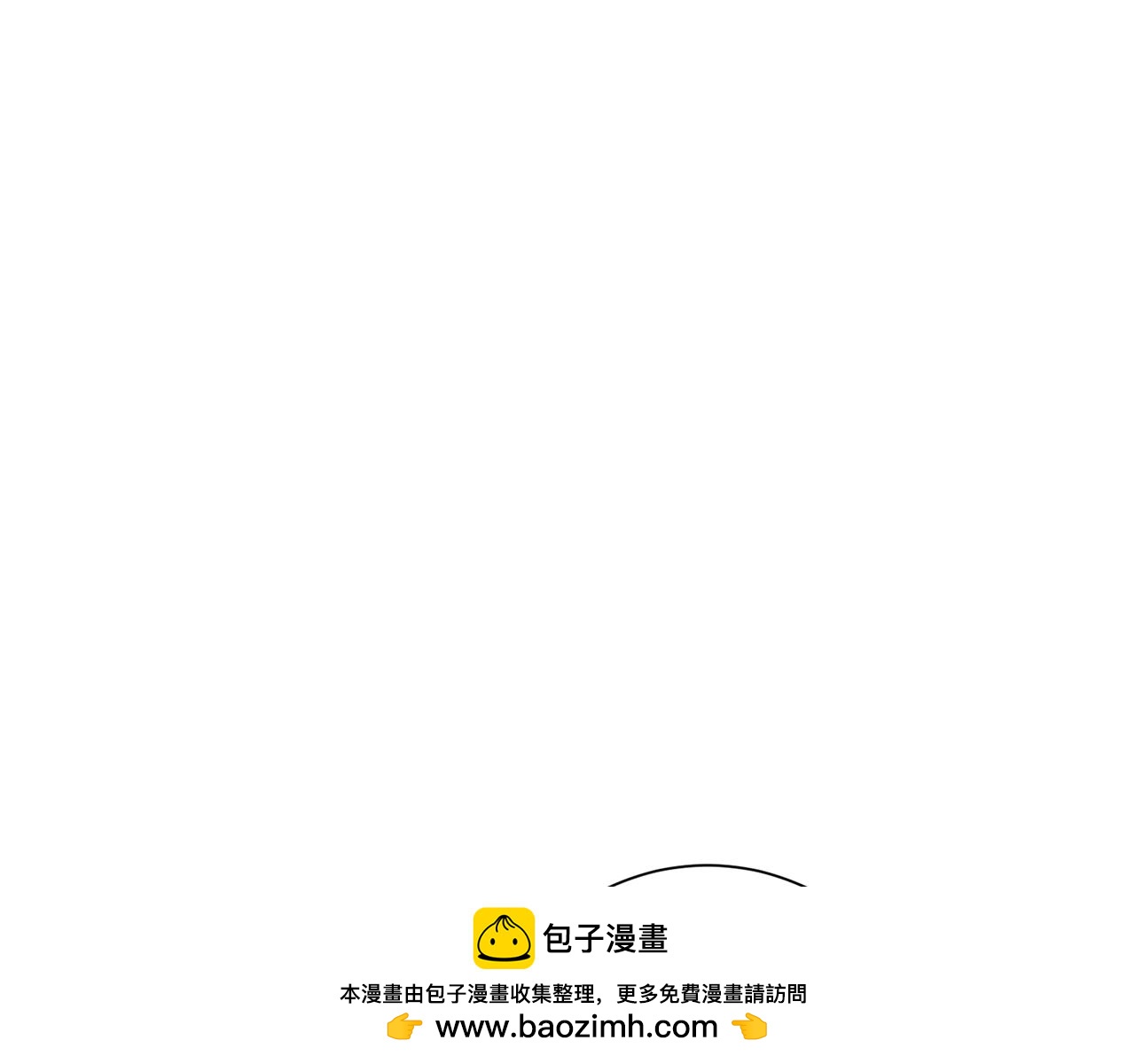 第39话 不欢而散(1/4)-第39话