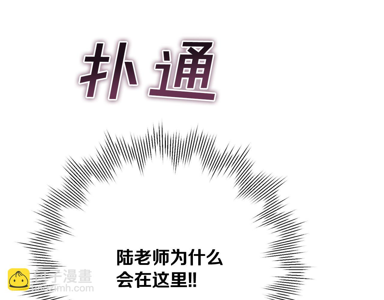 第5话 情感创伤(1/5)-第5话