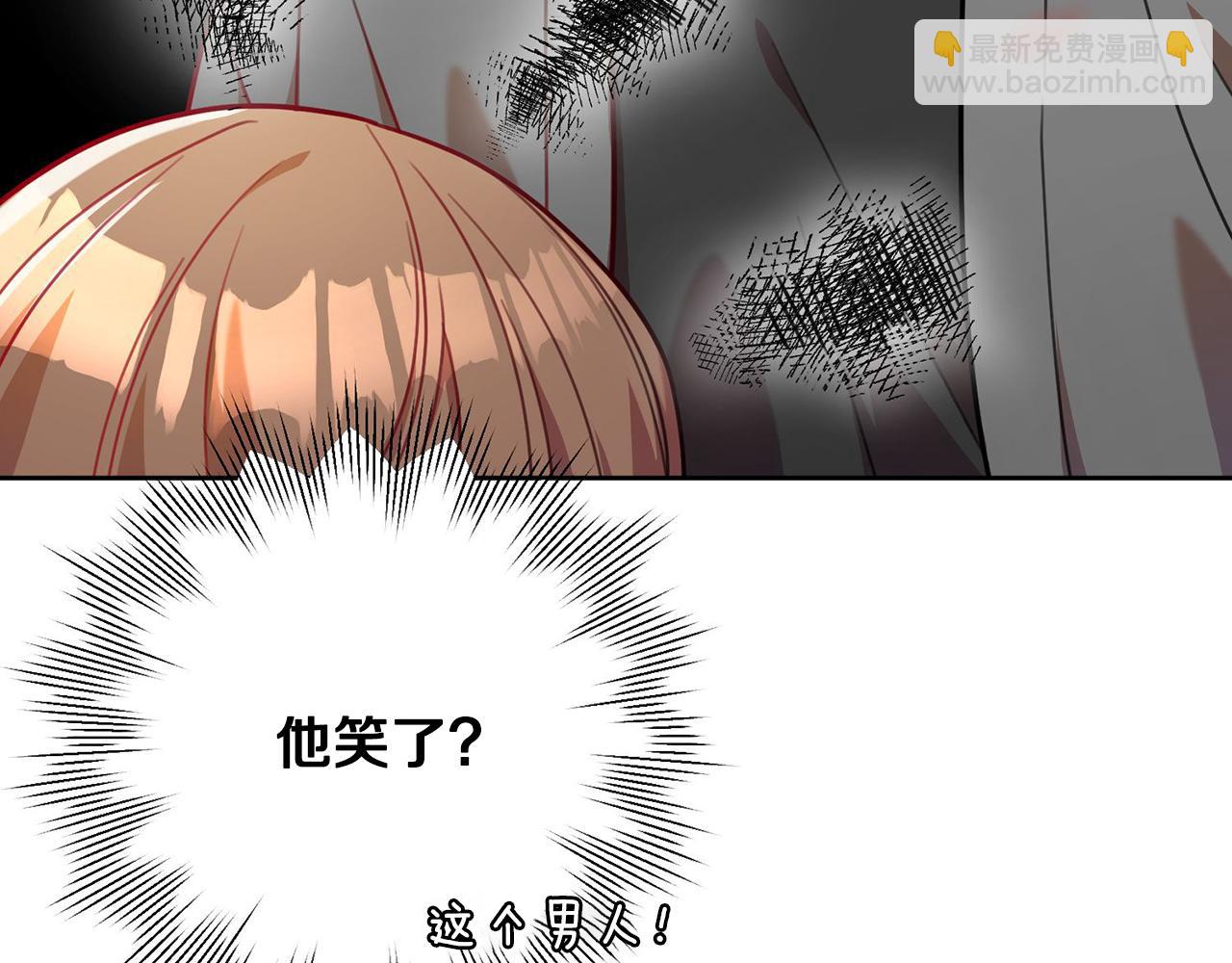 第5话 情感创伤(1/5)-第5话