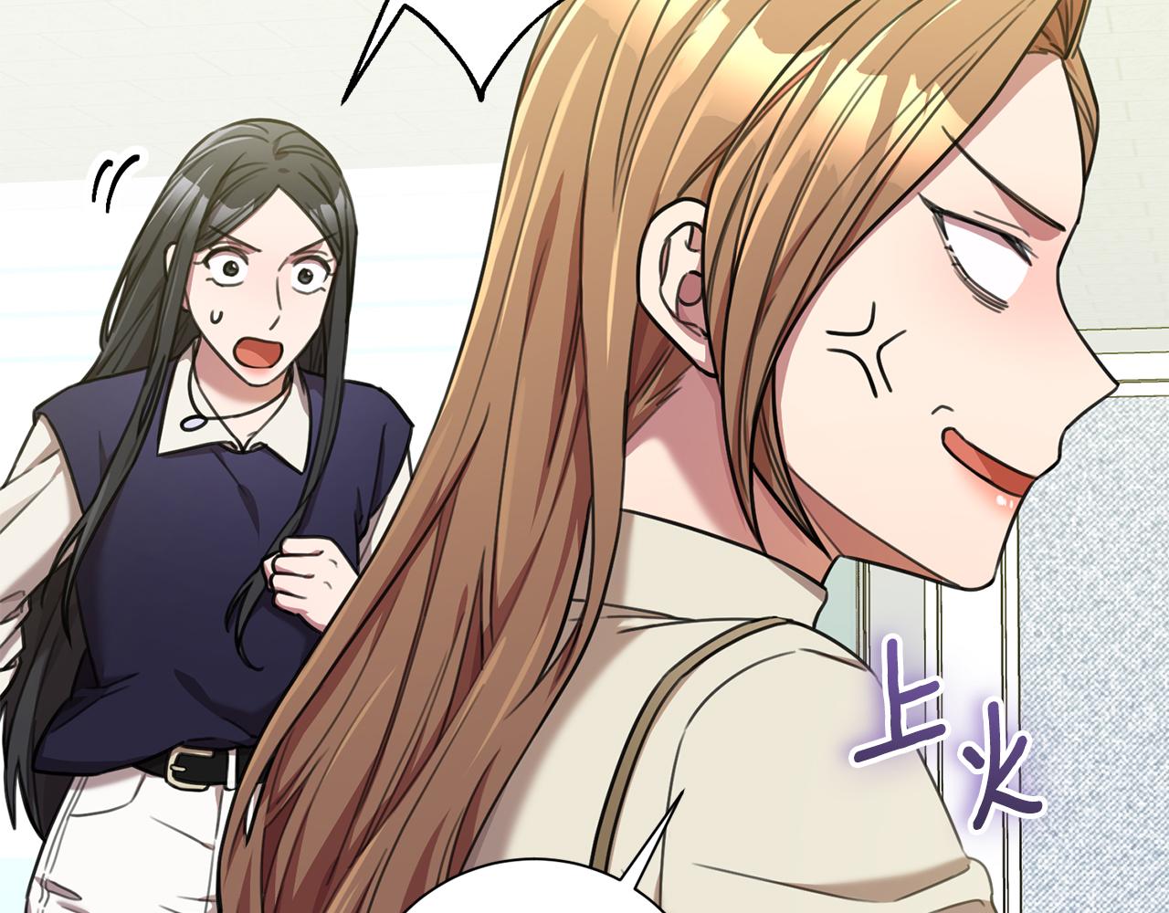 第41话 面临失业(1/4)-第41话