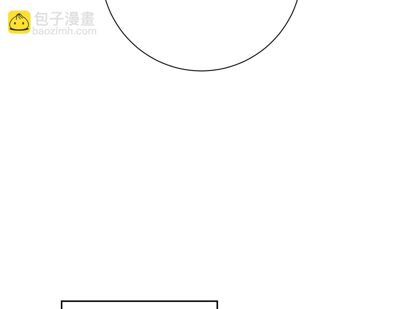 第41话 面临失业(1/4)-第41话