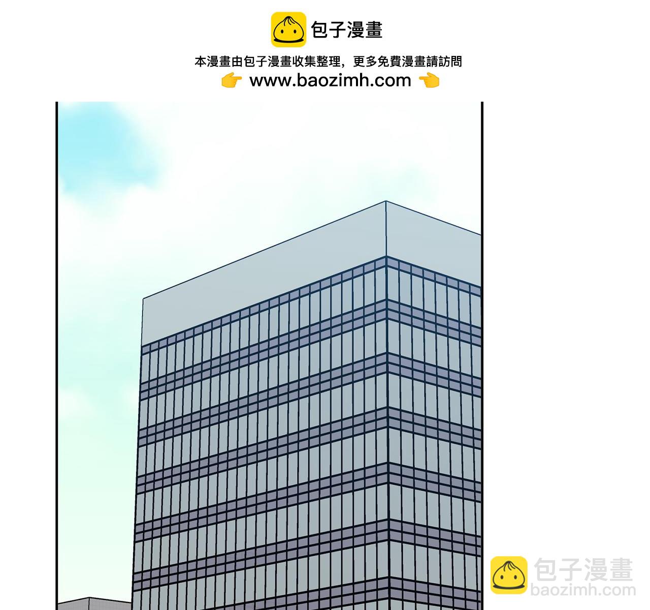 第41话 面临失业(1/4)-第41话