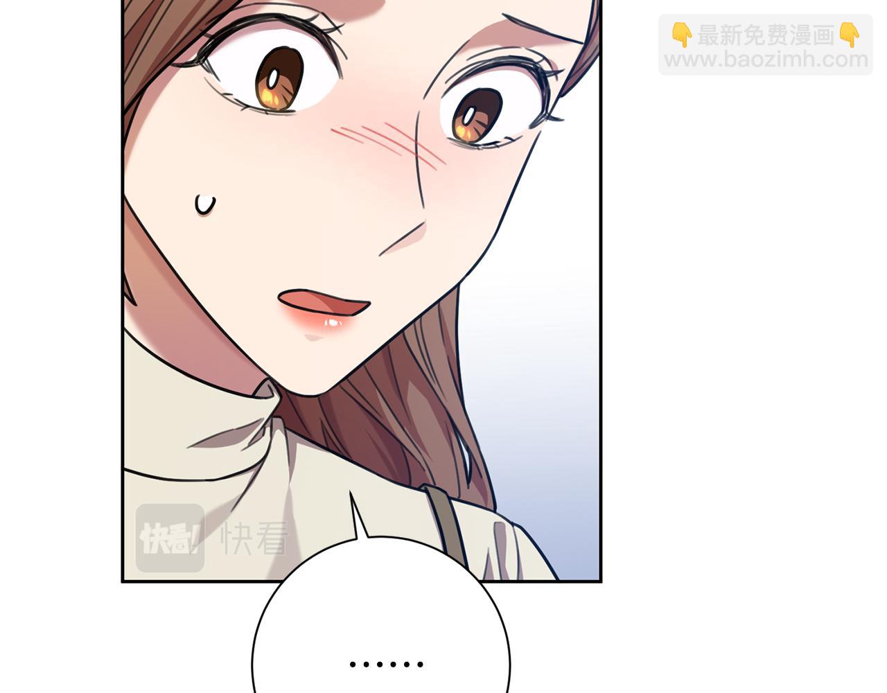 第41话 面临失业(1/4)-第41话