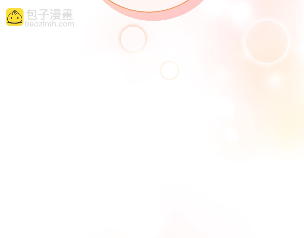 第43话 接受挑战(1/4)-第43话