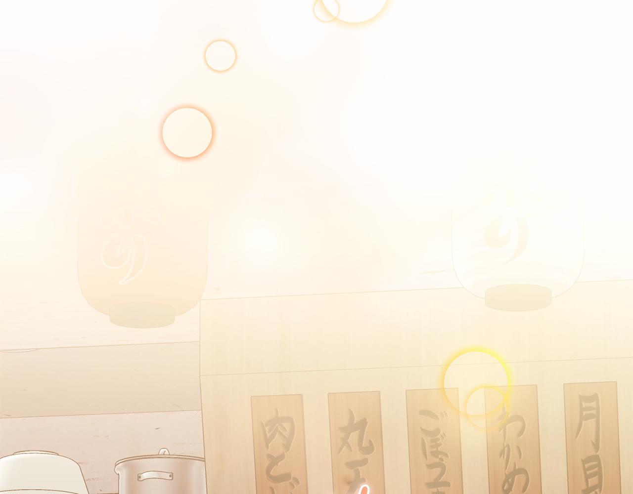 第43话 接受挑战(1/4)-第43话