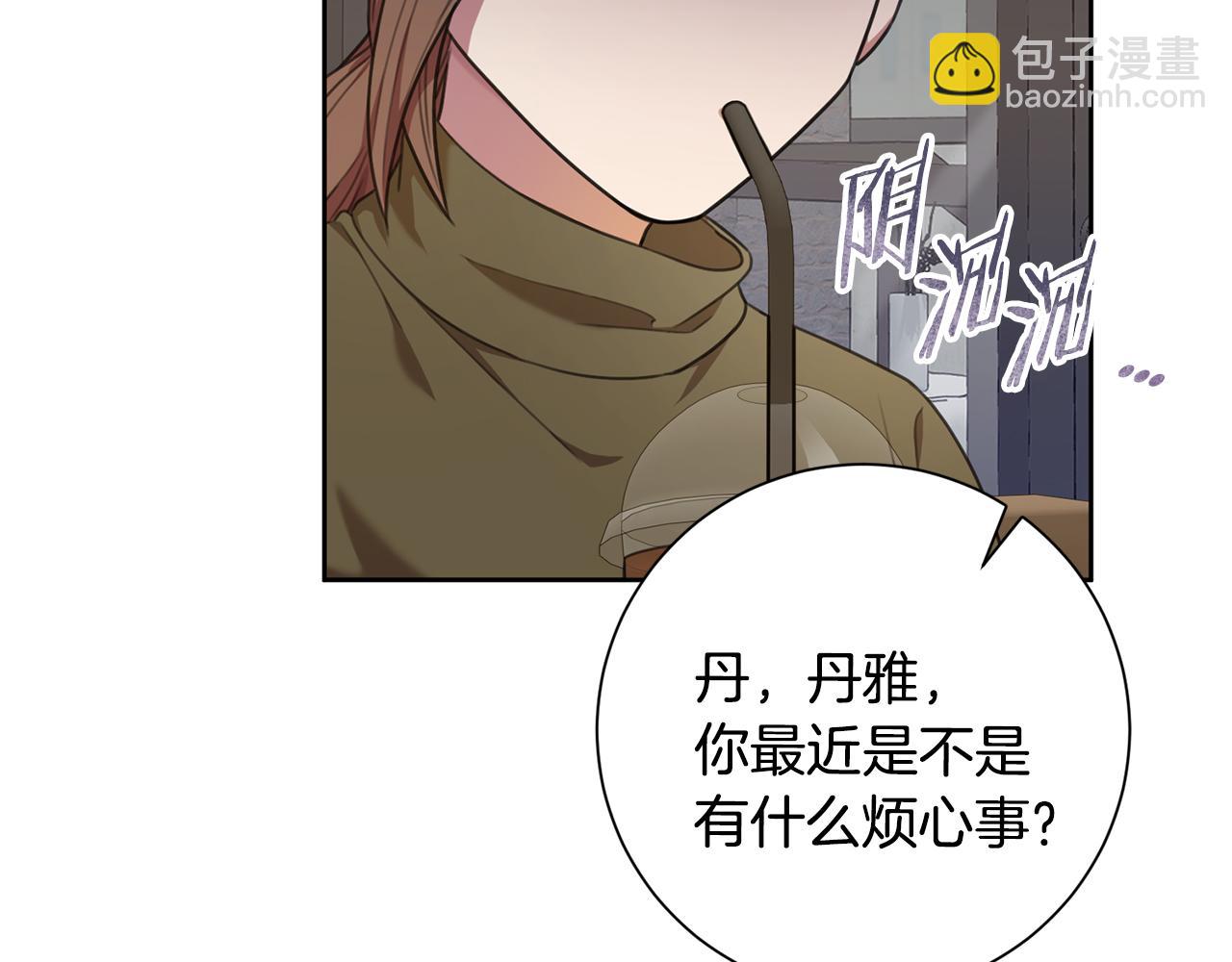 第47话 坐视不理(1/4)-第47话