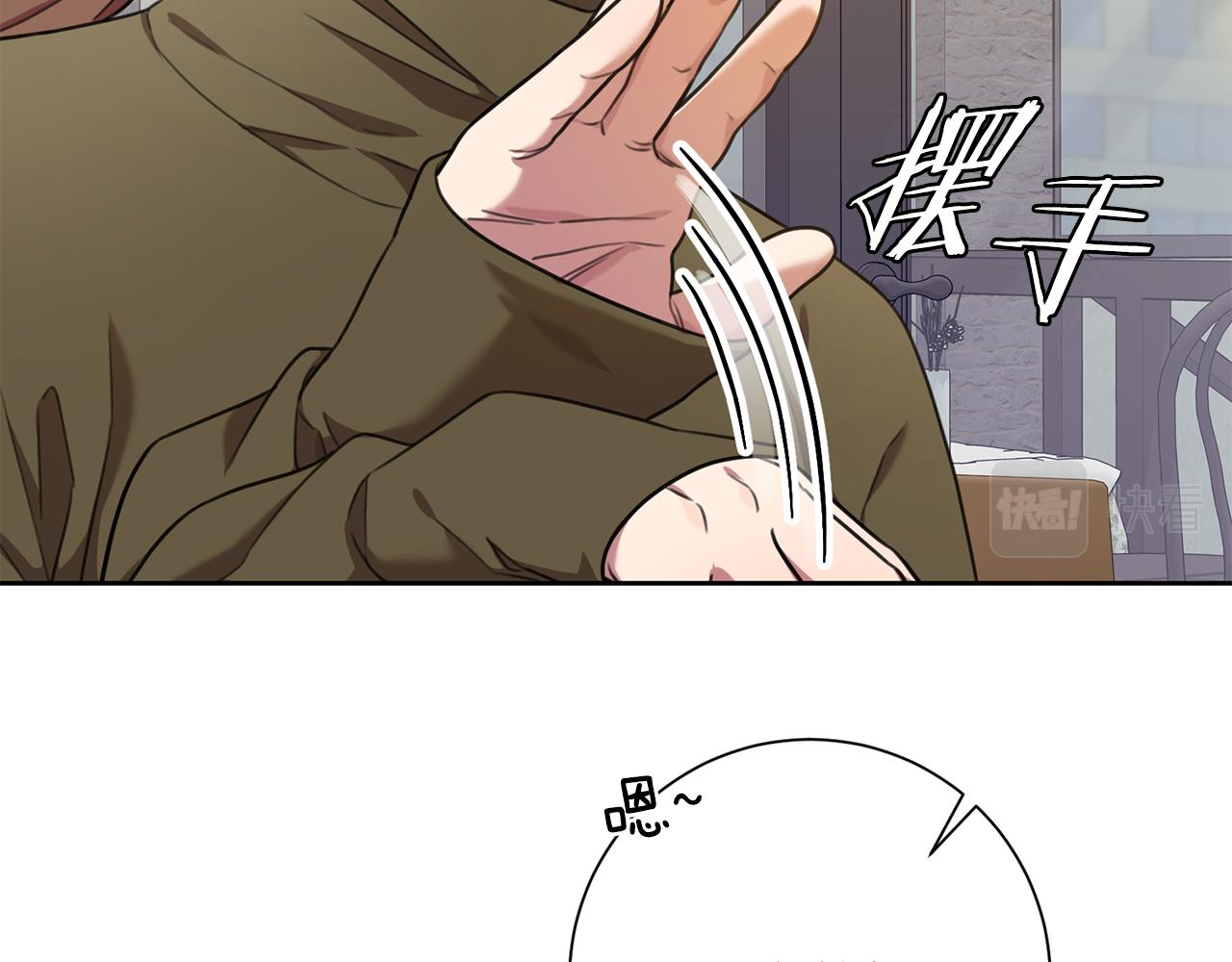 第47话 坐视不理(1/4)-第47话