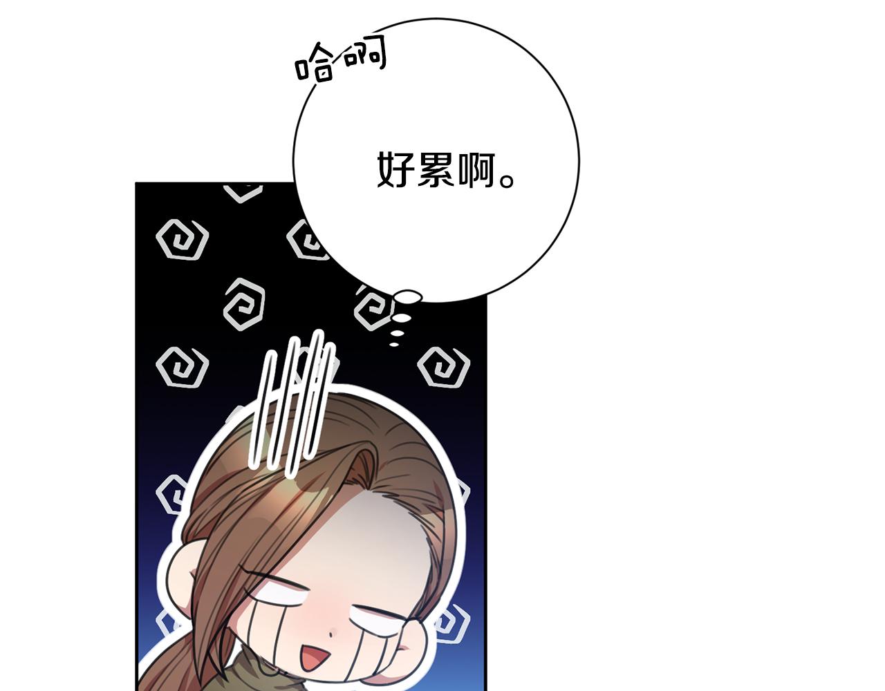 第47话 坐视不理(1/4)-第47话