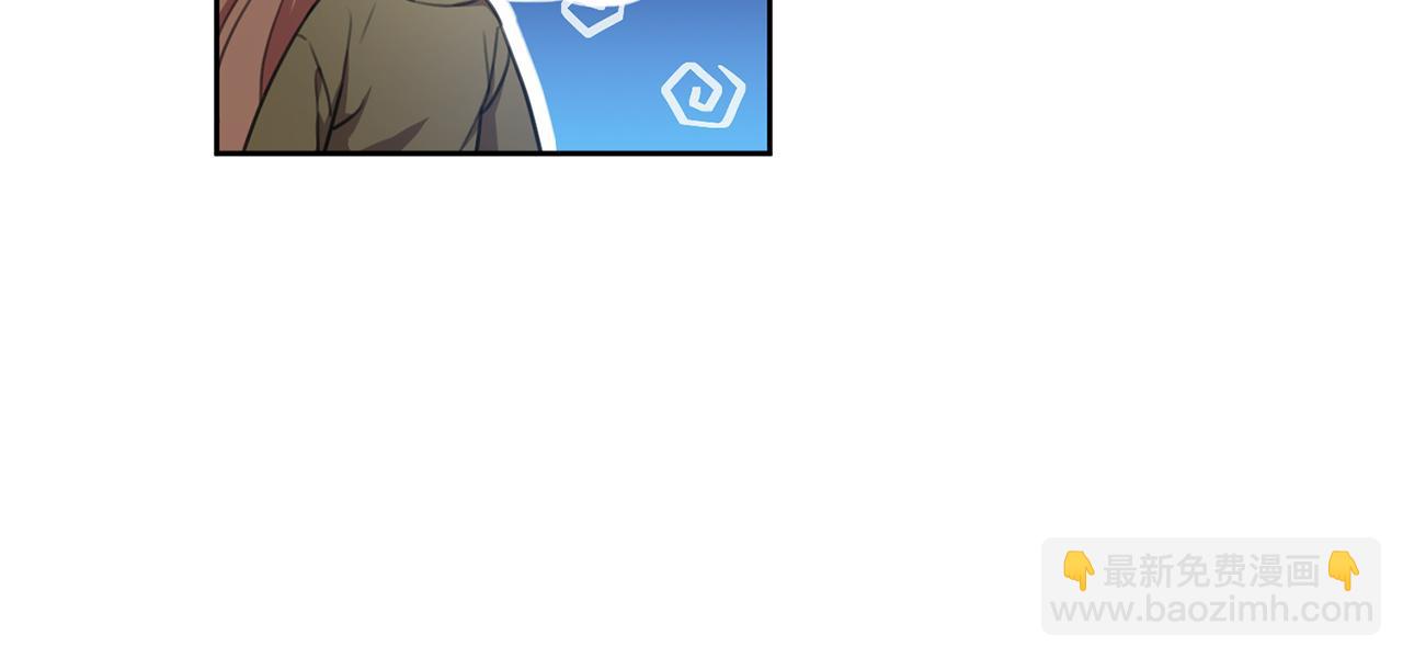 第47话 坐视不理(1/4)-第47话