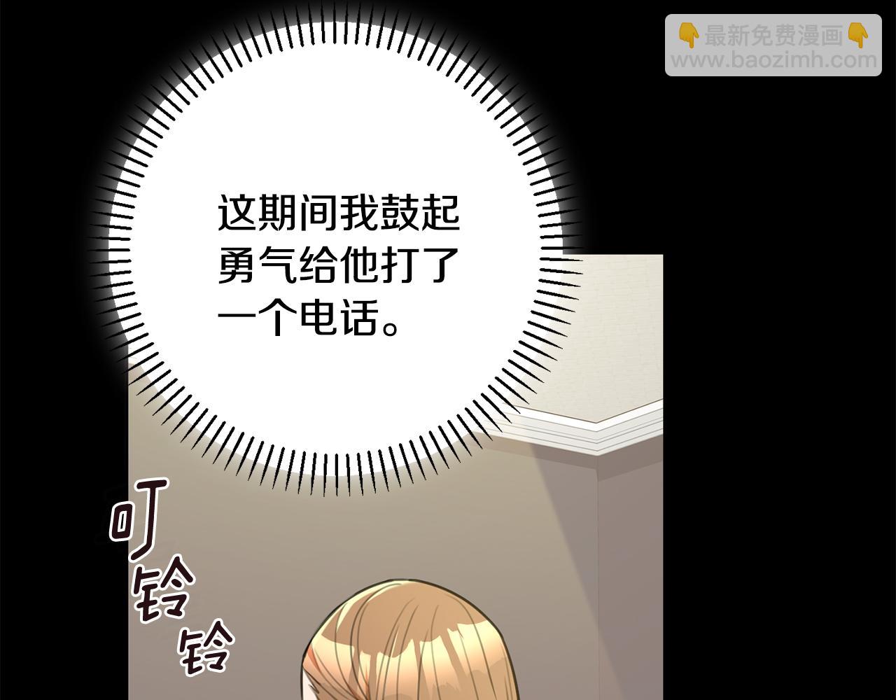 第47话 坐视不理(1/4)-第47话