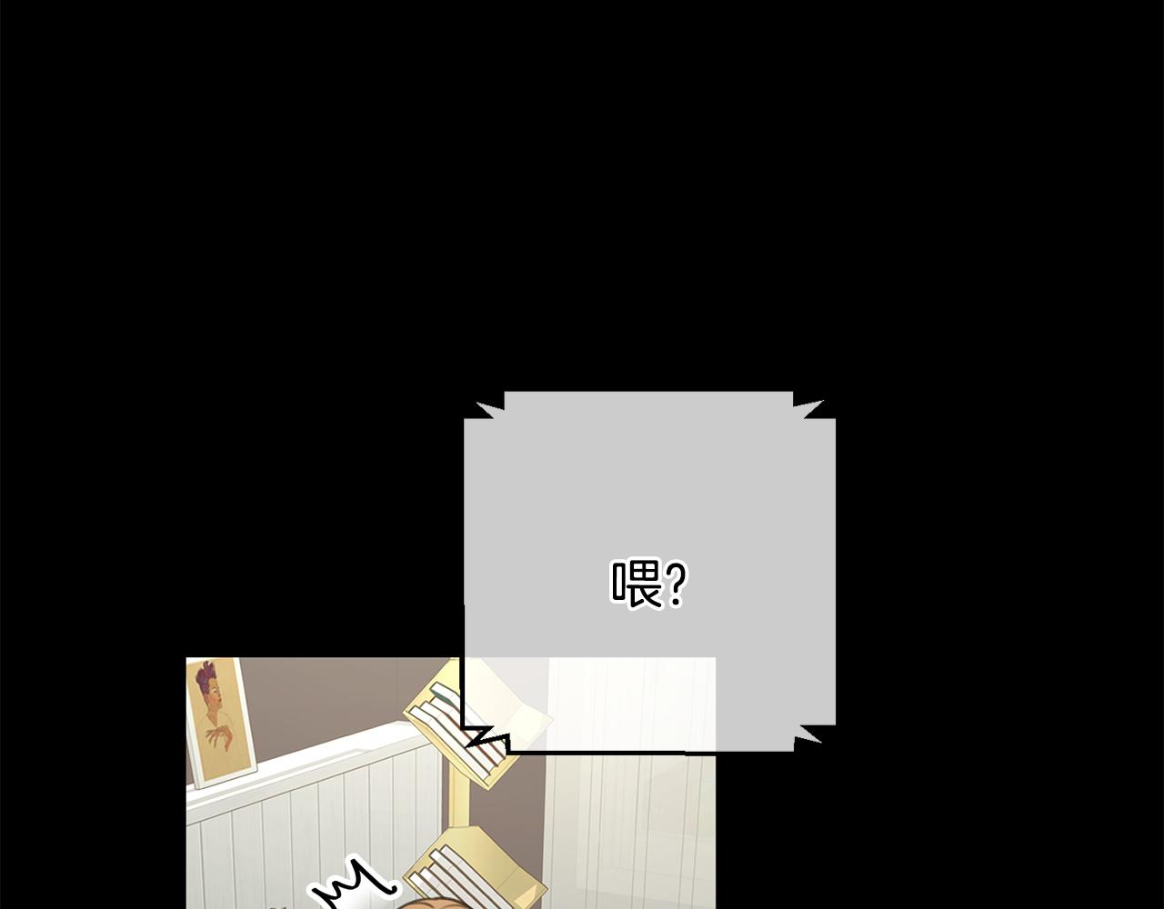 第47话 坐视不理(1/4)-第47话