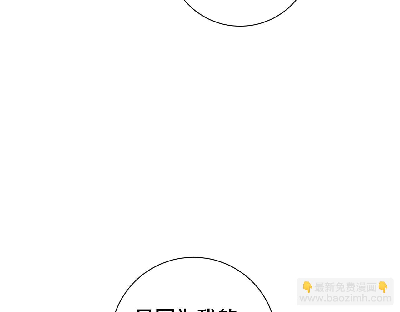 第47话 坐视不理(1/4)-第47话