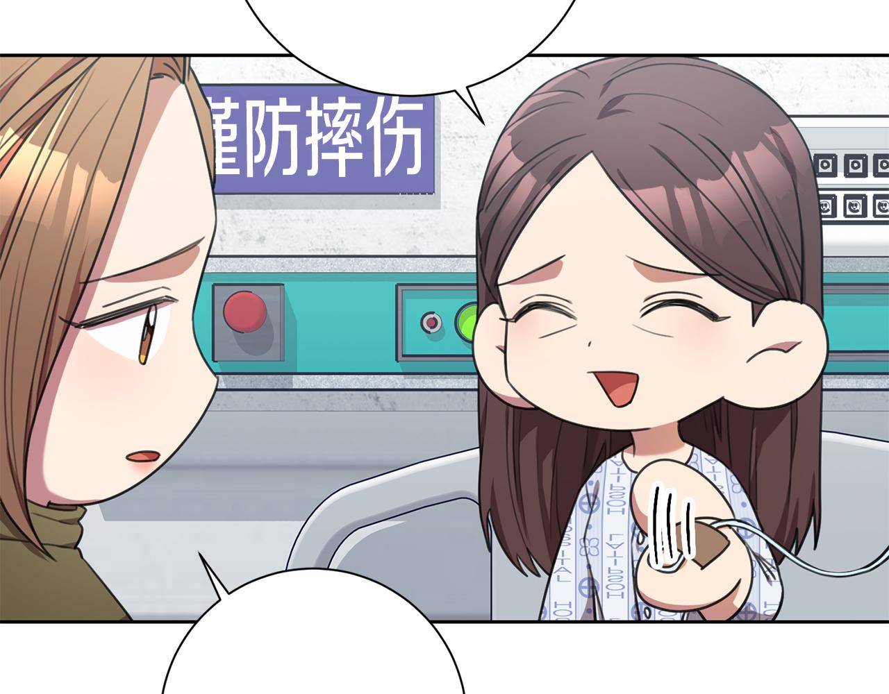 第49话 为自己而活(1/4)-第49话