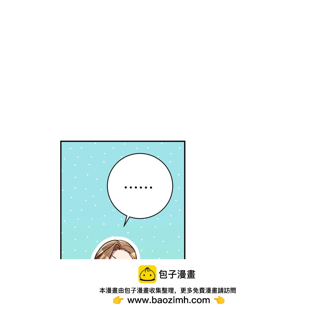 第49话 为自己而活(1/4)-第49话