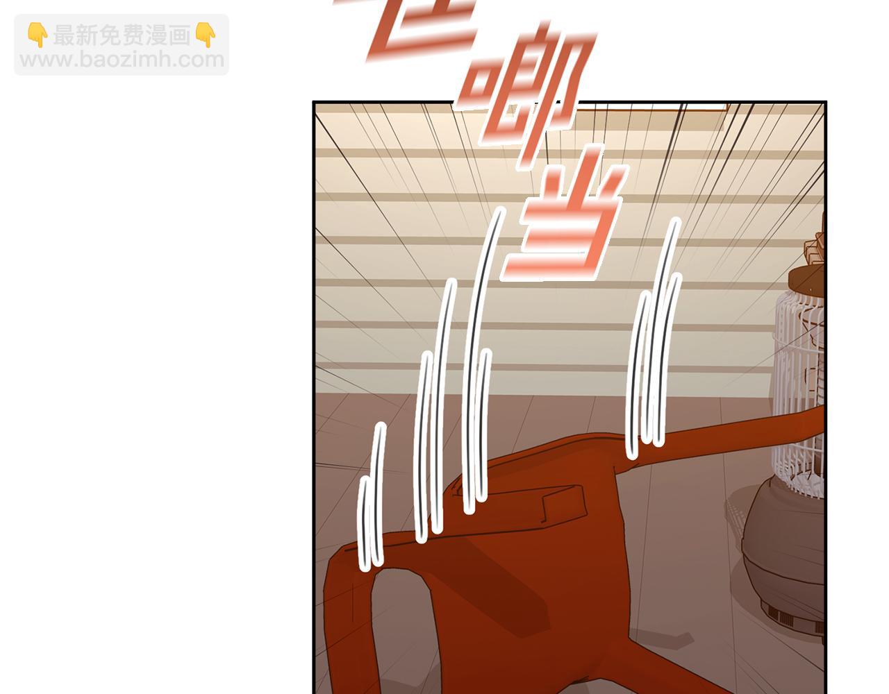 第51话 认错(1/4)-第51话