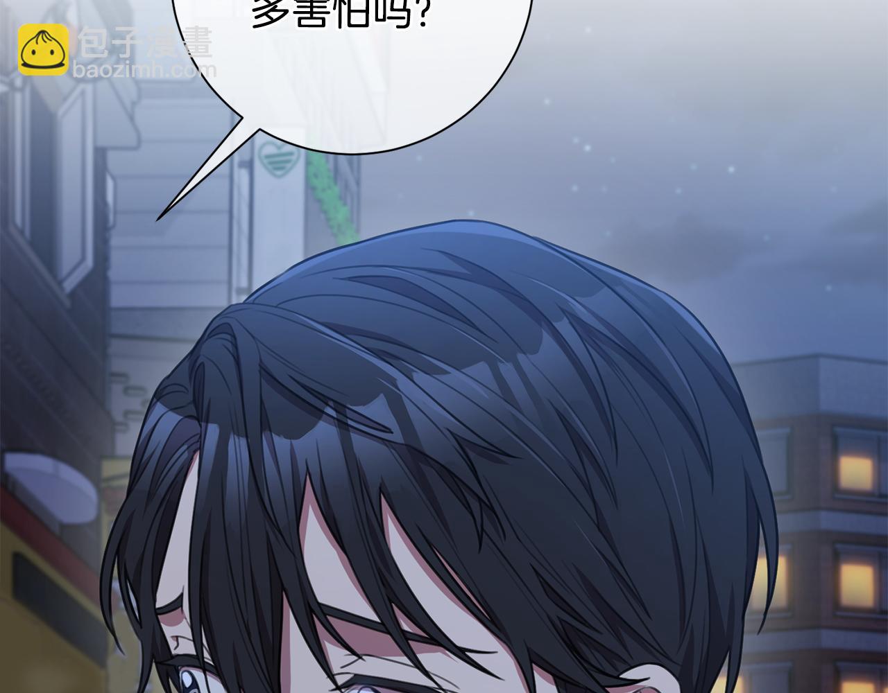 第51话 认错(1/4)-第51话