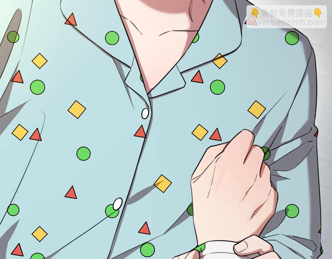 第53话 我想抓住你(1/4)-第53话